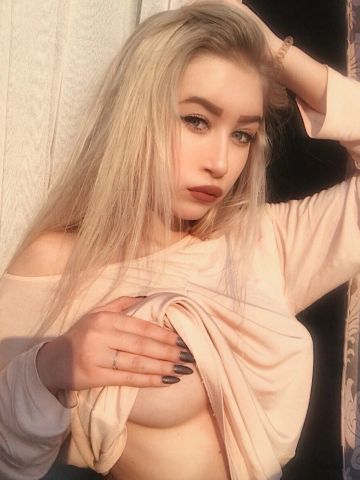 Ирина